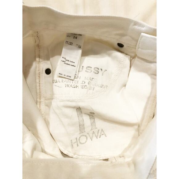 Moussy Howa Distressed Jeans in White - Picture 6 of 7